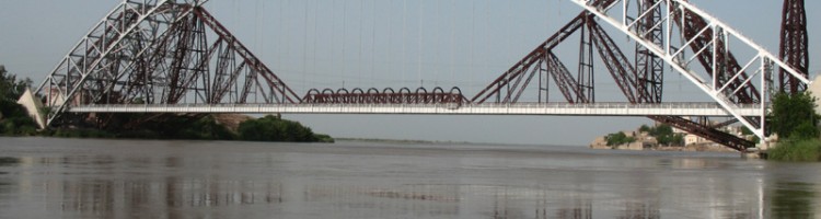 Ayub Bridge