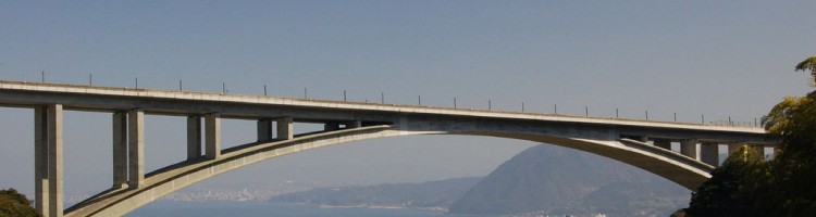 Beppu Myoban Bridge