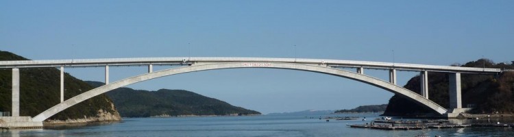 Kashirajima Bridge