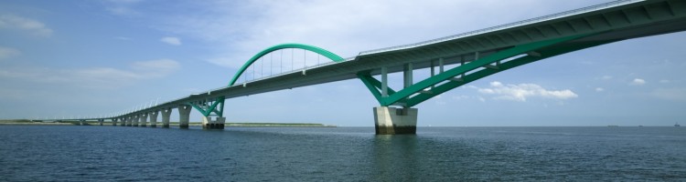 Kitakyushu Airport Access Bridge