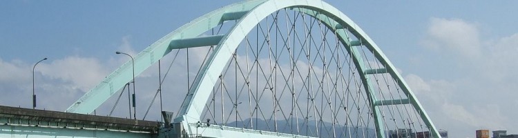 Maishuai Second Bridge