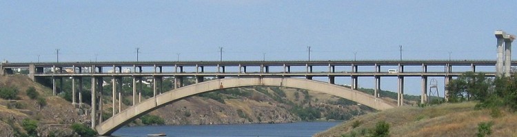 Preobrazhensky Bridge (Old Dnieper) 