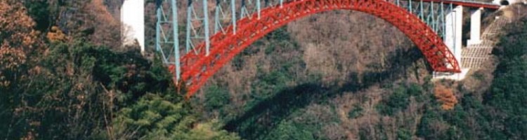 Takiyamakyo Bridge