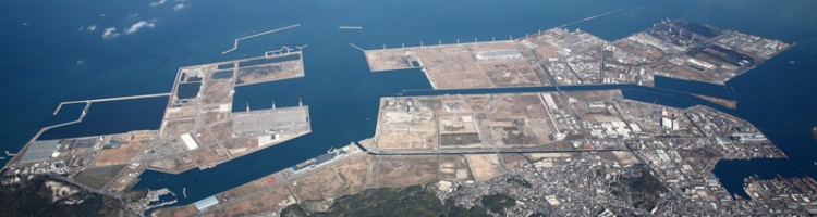 Port of Kitakyushu