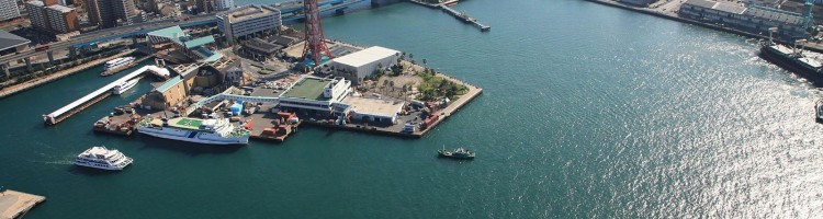 Hakata Port