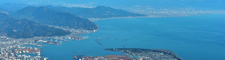 Port of Shimizu