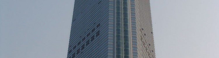 Chongqing World Trade Center