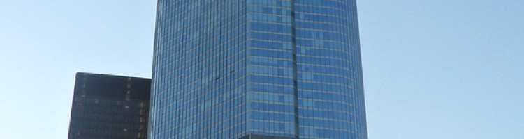 Trump International Hotel and Tower (Chicago) Trump International Hotel and Tower (Chicago)