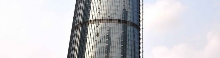 Guangxi Wealth Financial Center