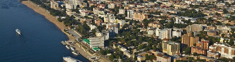 Samara Samara