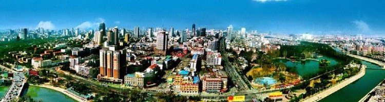 Hefei Hefei