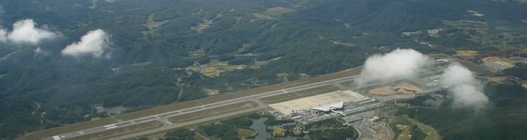 Hiroshima Airport Hiroshima Airport