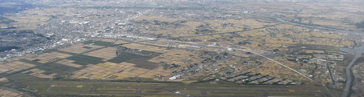 Sendai Airport Sendai Airport