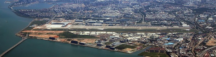 Xiamen Gaoqi International Airport Xiamen Gaoqi International Airport