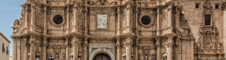 Guadix Cathedral Guadix Cathedral