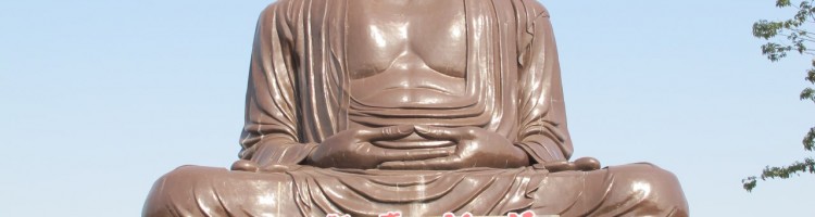 Changhua Great Buddha