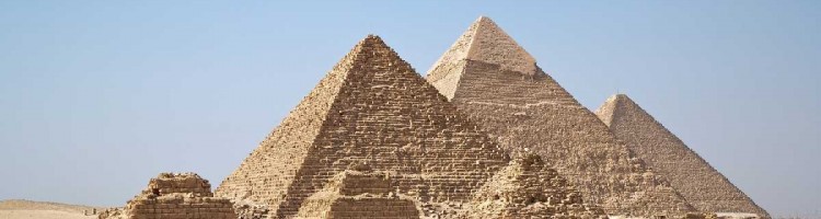 Giza Pyramid Complex Giza Pyramid Complex