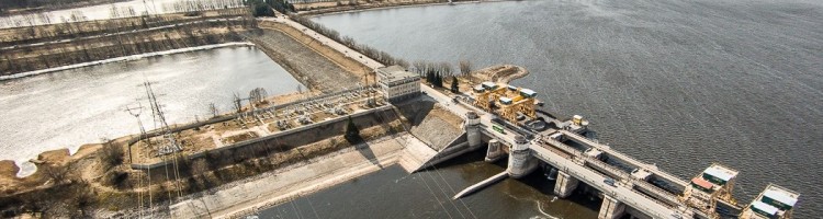 Ivankovo Reservoir