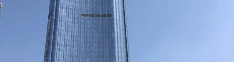 Sandy Federal Tower